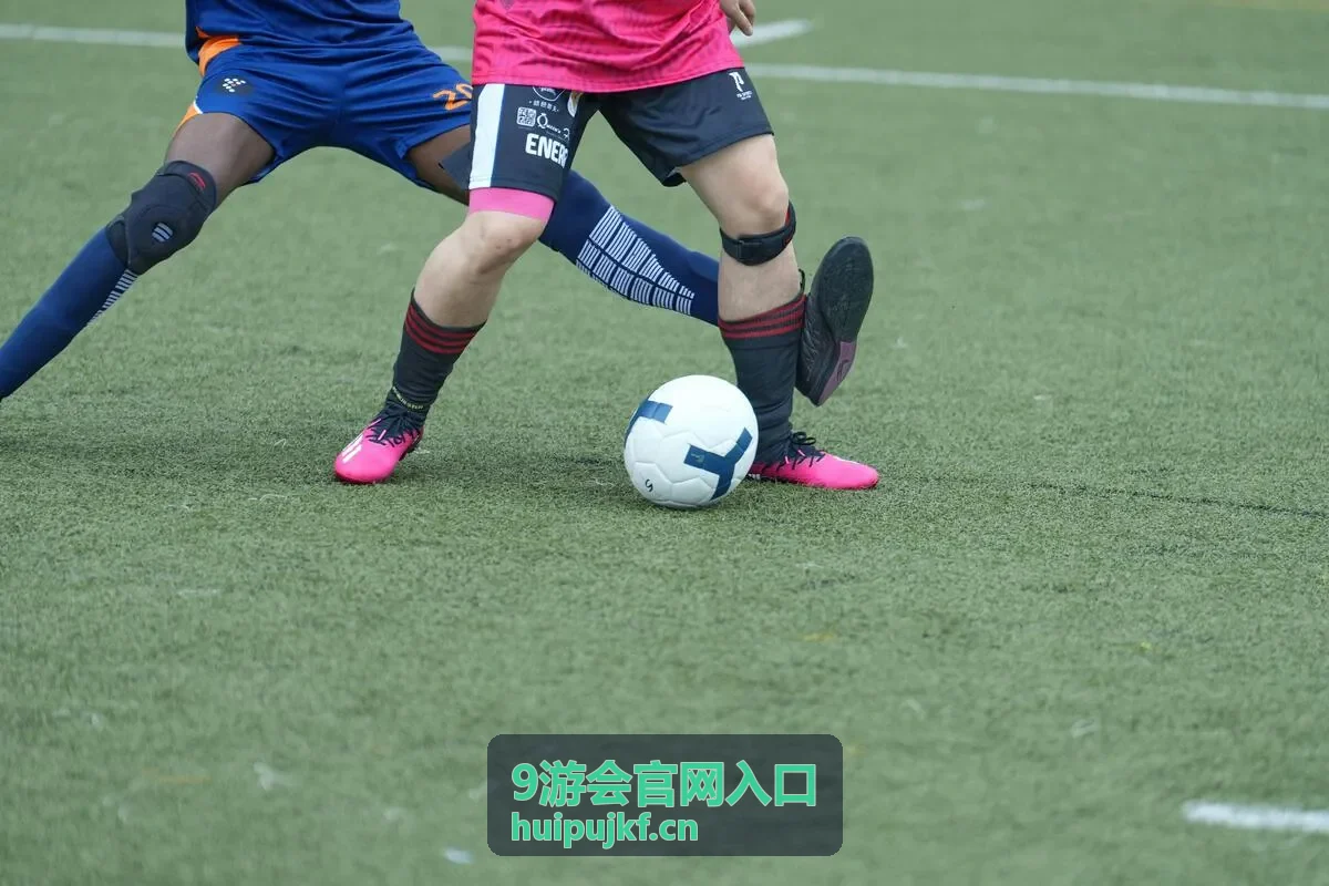 9游会官网入口积分兑换等级加速权益